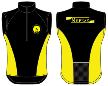 Custom Elite Gilet