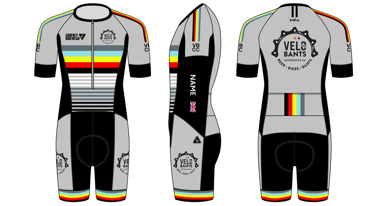 Custom S/S Elite TT Suit