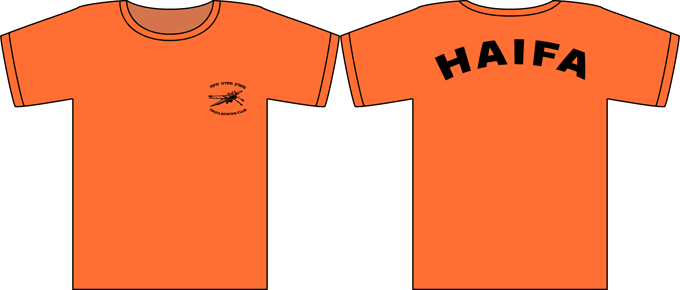 Orange - Cotton Tee