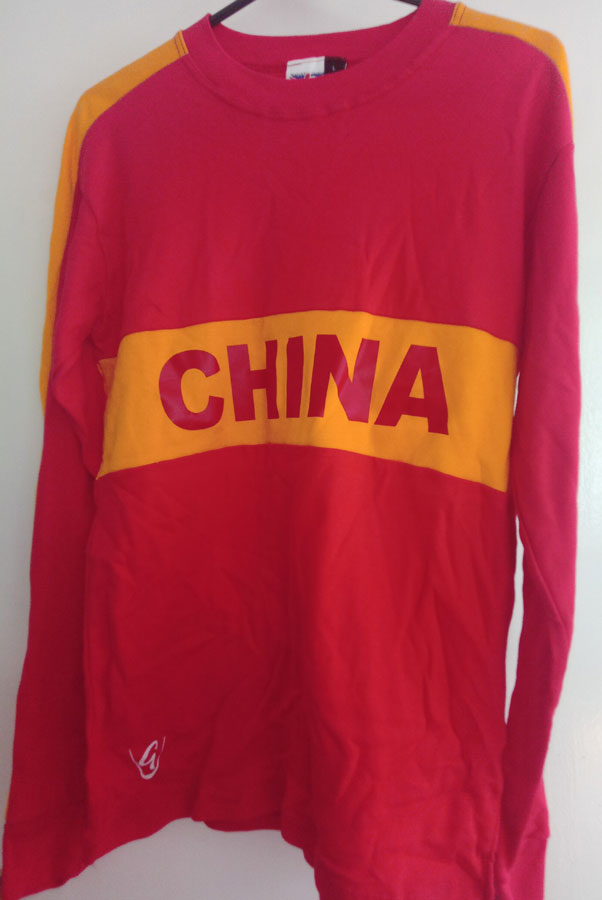 China Retro Tee